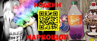 мяу мяу мука Гусев