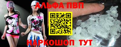 сатива Гусиноозёрск