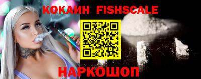 бошки Гусь-Хрустальный