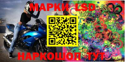 мяу мяу мука Гусев