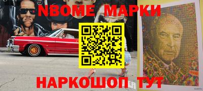 сатива Гусиноозёрск