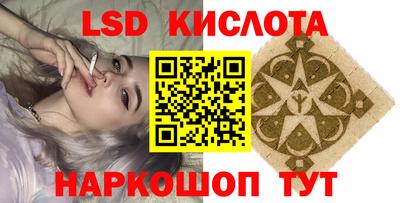 мяу мяу мука Гусев