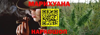 мяу мяу мука Гусев