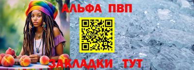 бошки Гусь-Хрустальный
