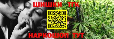 бошки Гусь-Хрустальный