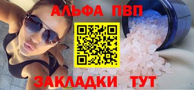 бошки Гусь-Хрустальный