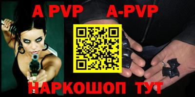 мяу мяу мука Гусев