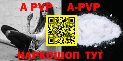 бошки Гусь-Хрустальный
