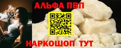 бошки Гусь-Хрустальный