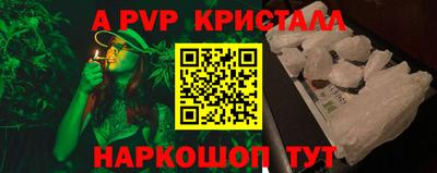 мяу мяу мука Гусев
