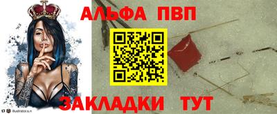 сатива Гусиноозёрск
