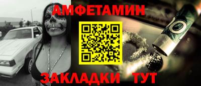 мяу мяу мука Гусев