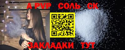 бошки Гусь-Хрустальный
