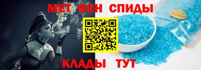 мяу мяу мука Гусев