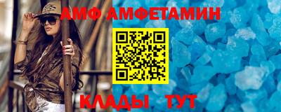 бошки Гусь-Хрустальный