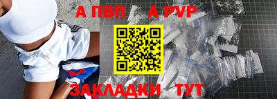 сатива Гусиноозёрск