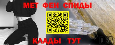 бошки Гусь-Хрустальный