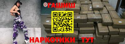 мяу мяу мука Гусев
