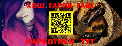 бошки Гусь-Хрустальный