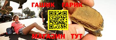 мяу мяу мука Гусев