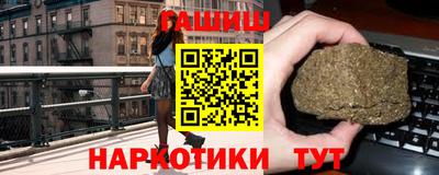 бошки Гусь-Хрустальный
