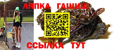 мяу мяу мука Гусев