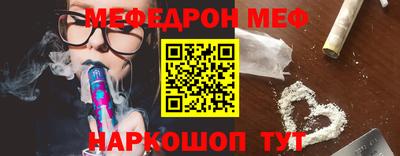 бошки Гусь-Хрустальный
