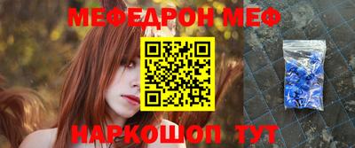 бошки Гусь-Хрустальный