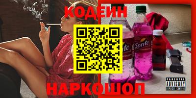 бошки Гусь-Хрустальный