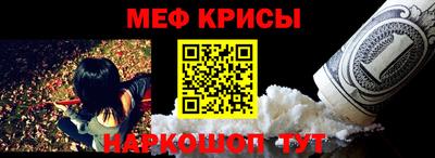 бошки Гусь-Хрустальный